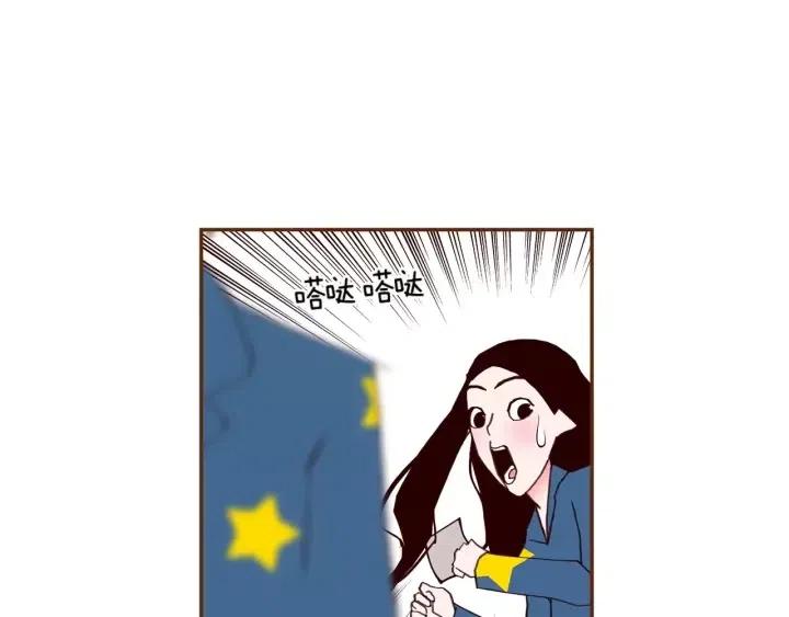 第86话 密码140