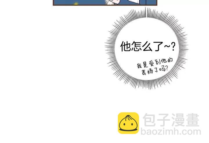 第86话 密码141