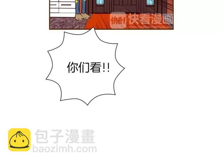 第86话 密码145