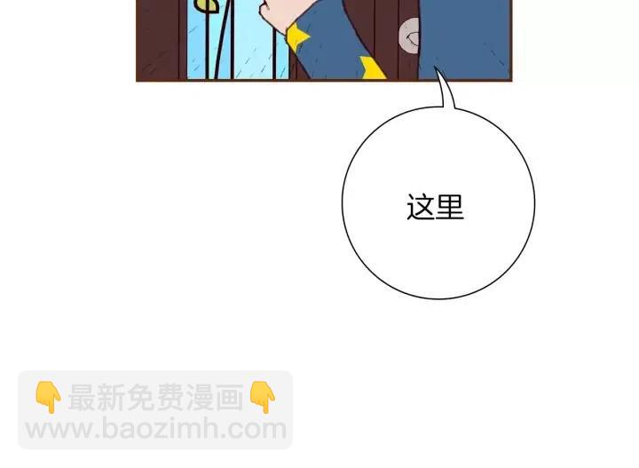 第86话 密码147