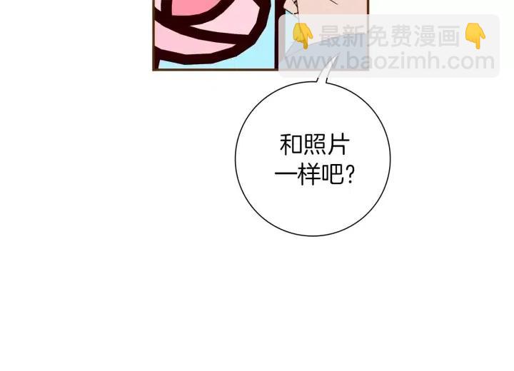 第86话 密码149