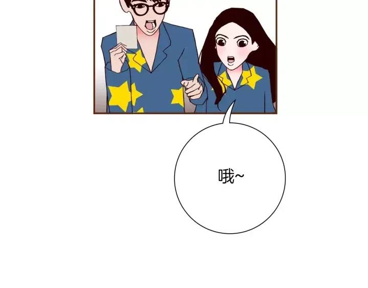 第86话 密码151