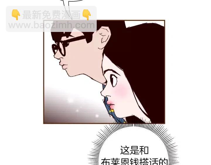 第86话 密码160