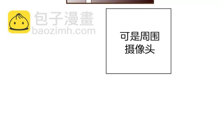 第86话 密码163