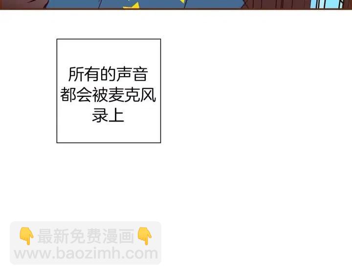 第86话 密码169