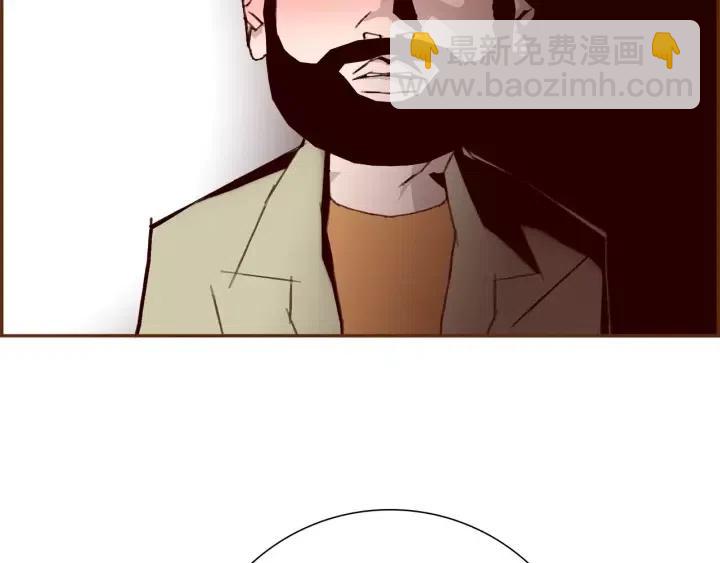 第86话 密码17