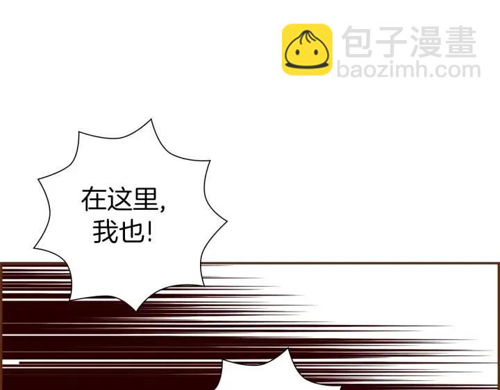 第86话 密码175