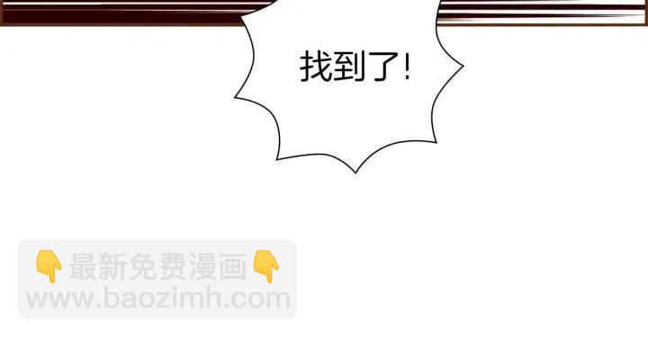第86话 密码176
