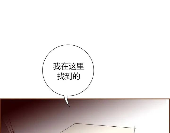 第86话 密码179