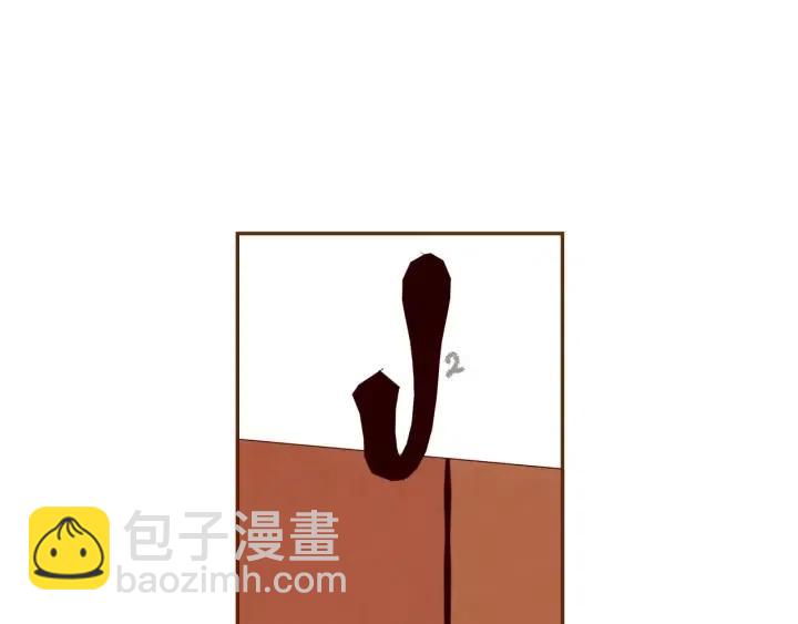 第86话 密码190