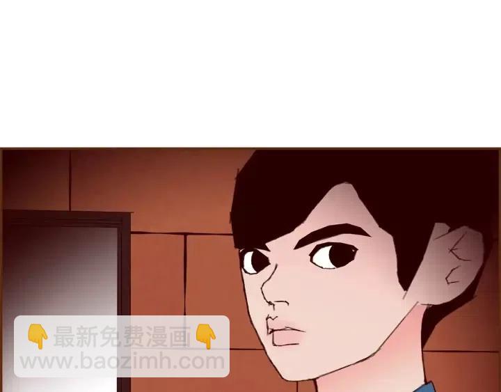 第86话 密码195