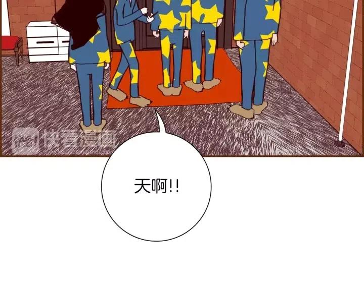 第86话 密码23