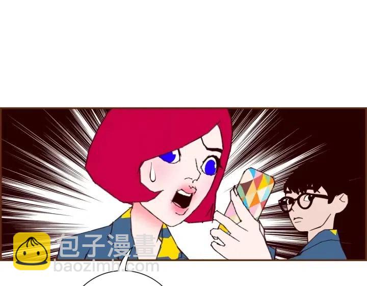 第86话 密码25
