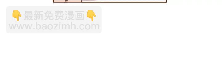 第86话 密码34