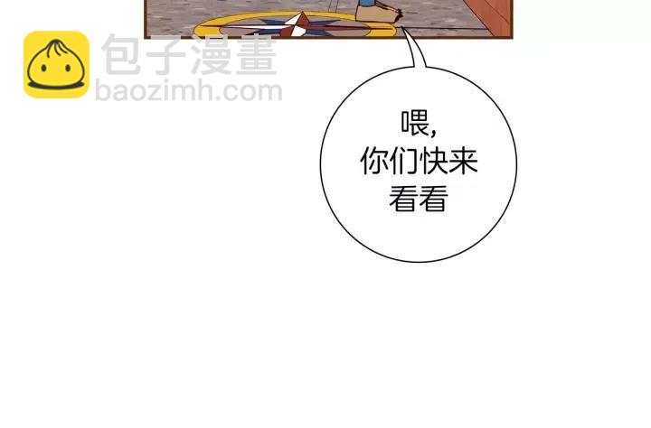第86话 密码62