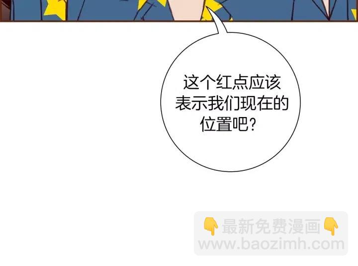 第86话 密码66