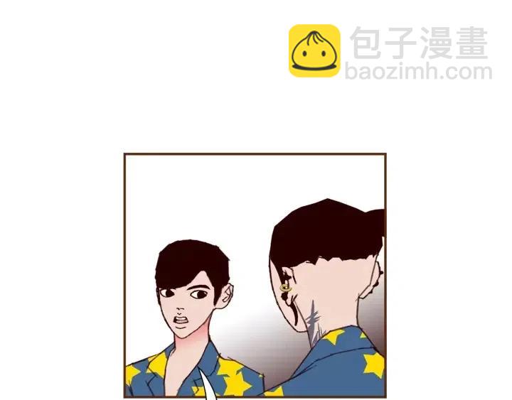 第86话 密码75
