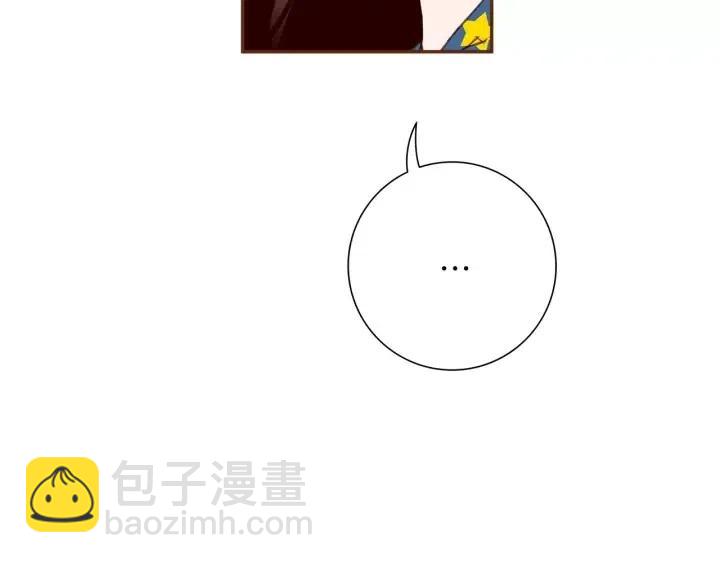 第86话 密码81