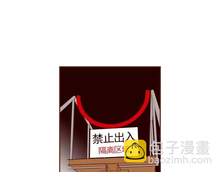 第86话 密码90