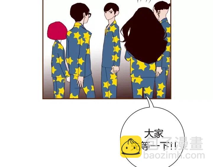 第86话 密码99