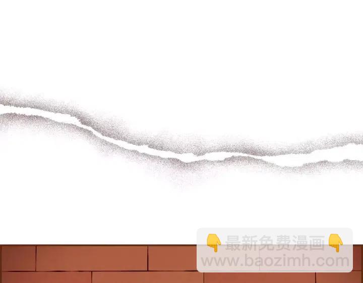 第87话 箭头标志108