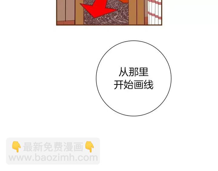 第87话 箭头标志121
