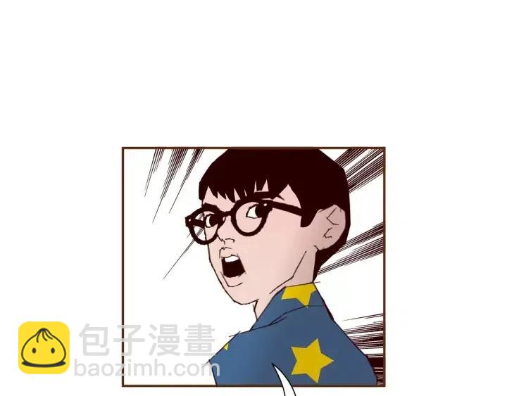 第87话 箭头标志176