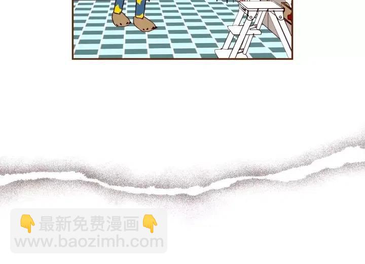 第87话 箭头标志183