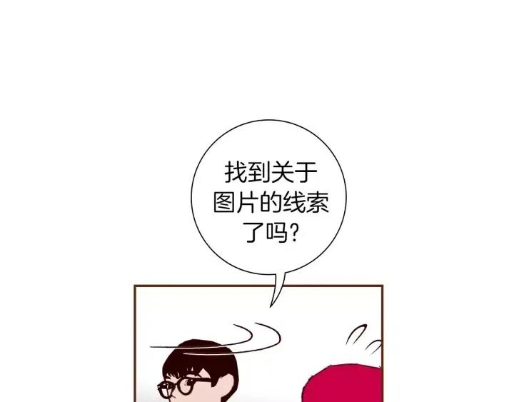 第87话 箭头标志50