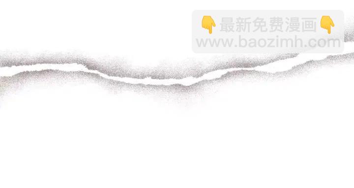 第88话 别墅的中心108
