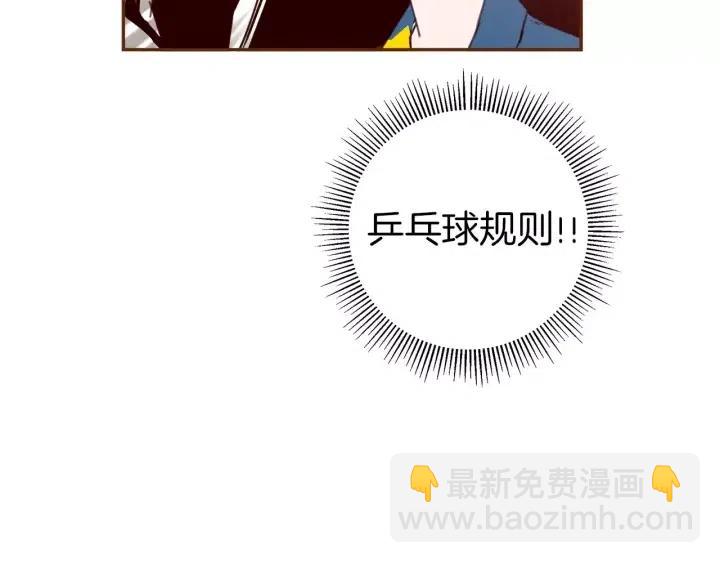 第88话 别墅的中心117