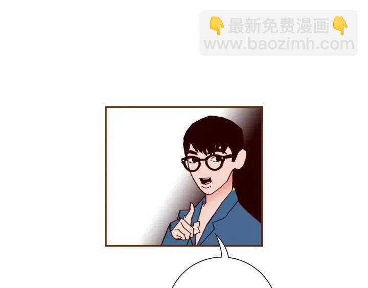 第88话 别墅的中心119