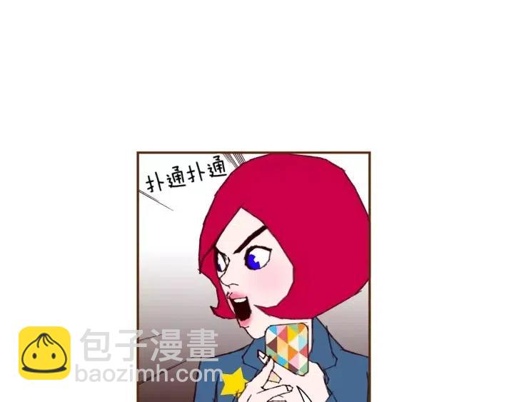 第88话 别墅的中心126