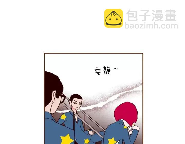 第88话 别墅的中心128