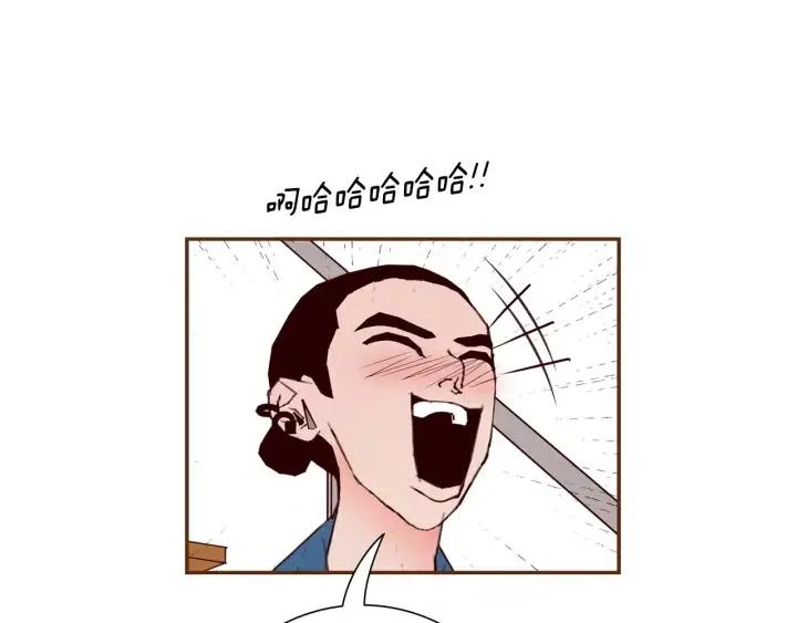 第88话 别墅的中心130