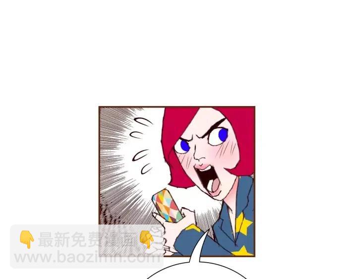 第88话 别墅的中心132