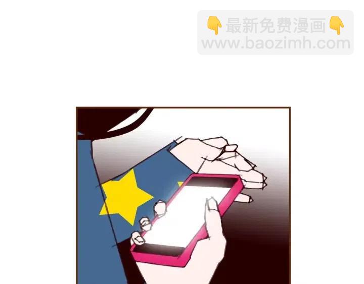 第88话 别墅的中心141