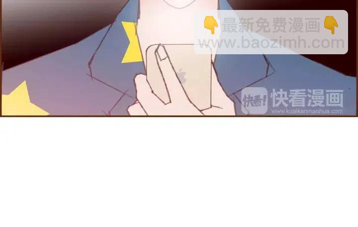 第88话 别墅的中心150