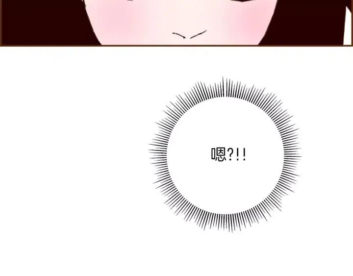第88话 别墅的中心157