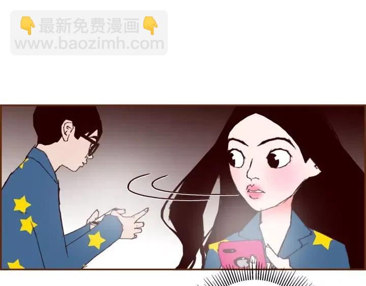 第88话 别墅的中心163