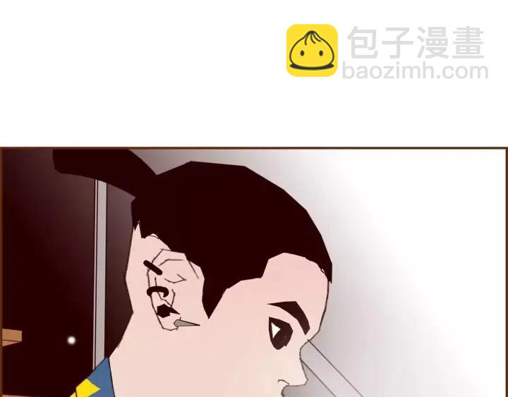 第88话 别墅的中心170