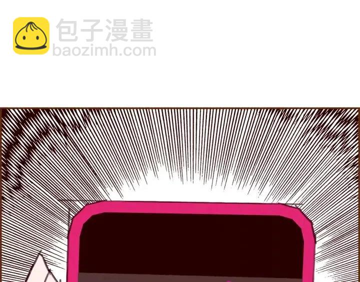 第88话 别墅的中心176
