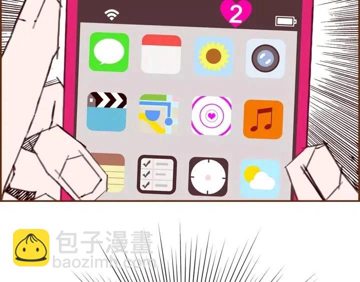 第88话 别墅的中心177