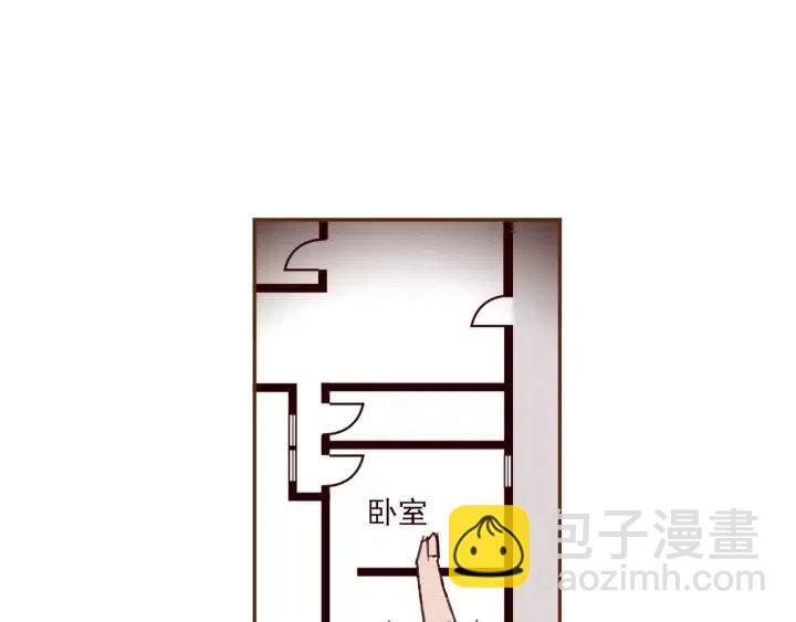 第88话 别墅的中心18