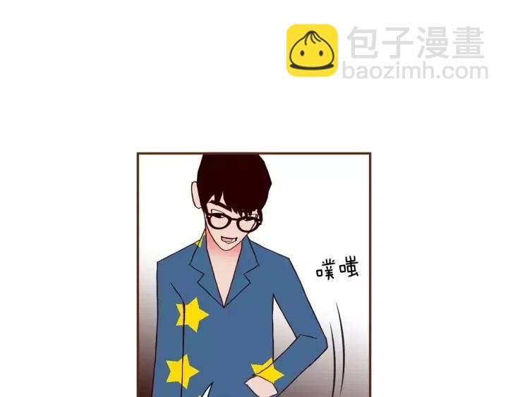 第88话 别墅的中心33