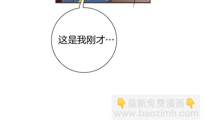 第88话 别墅的中心34