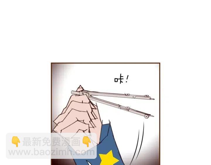 第88话 别墅的中心35