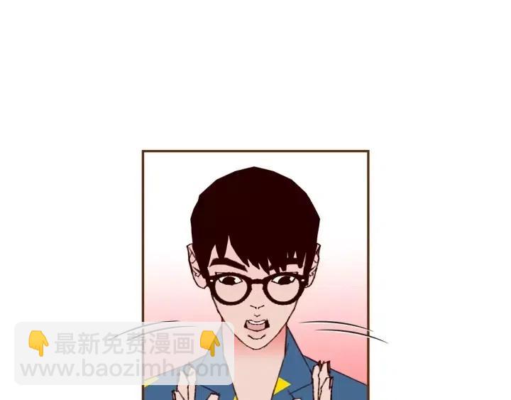 第88话 别墅的中心6