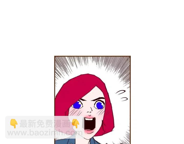 第88话 别墅的中心66