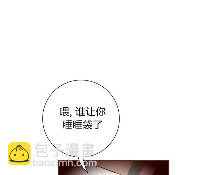 第89话 眼神10